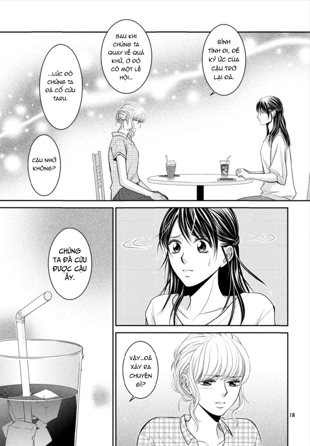 Ano Natsu: Chapter 14