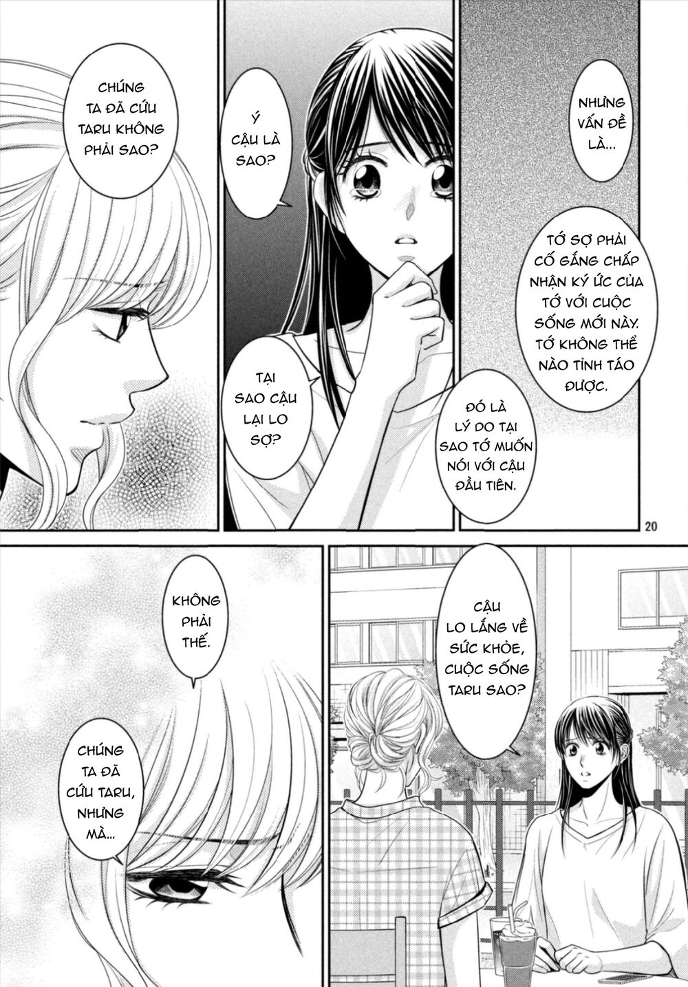 Ano Natsu: Chapter 14