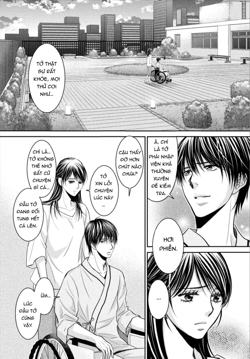 Ano Natsu: Chapter 14