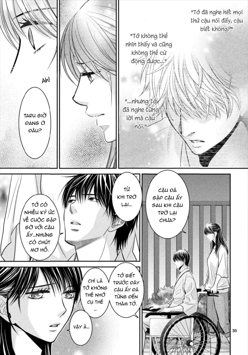 Ano Natsu: Chapter 14