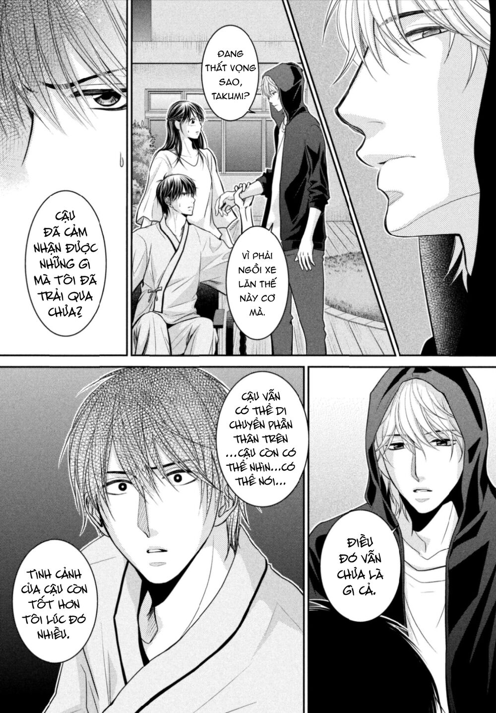 Ano Natsu: Chapter 14