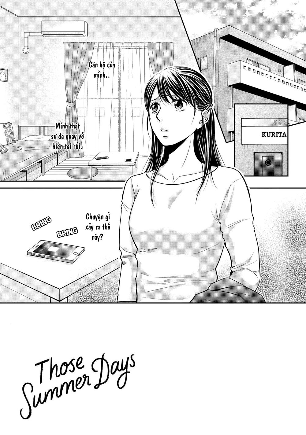 Ano Natsu: Chapter 14