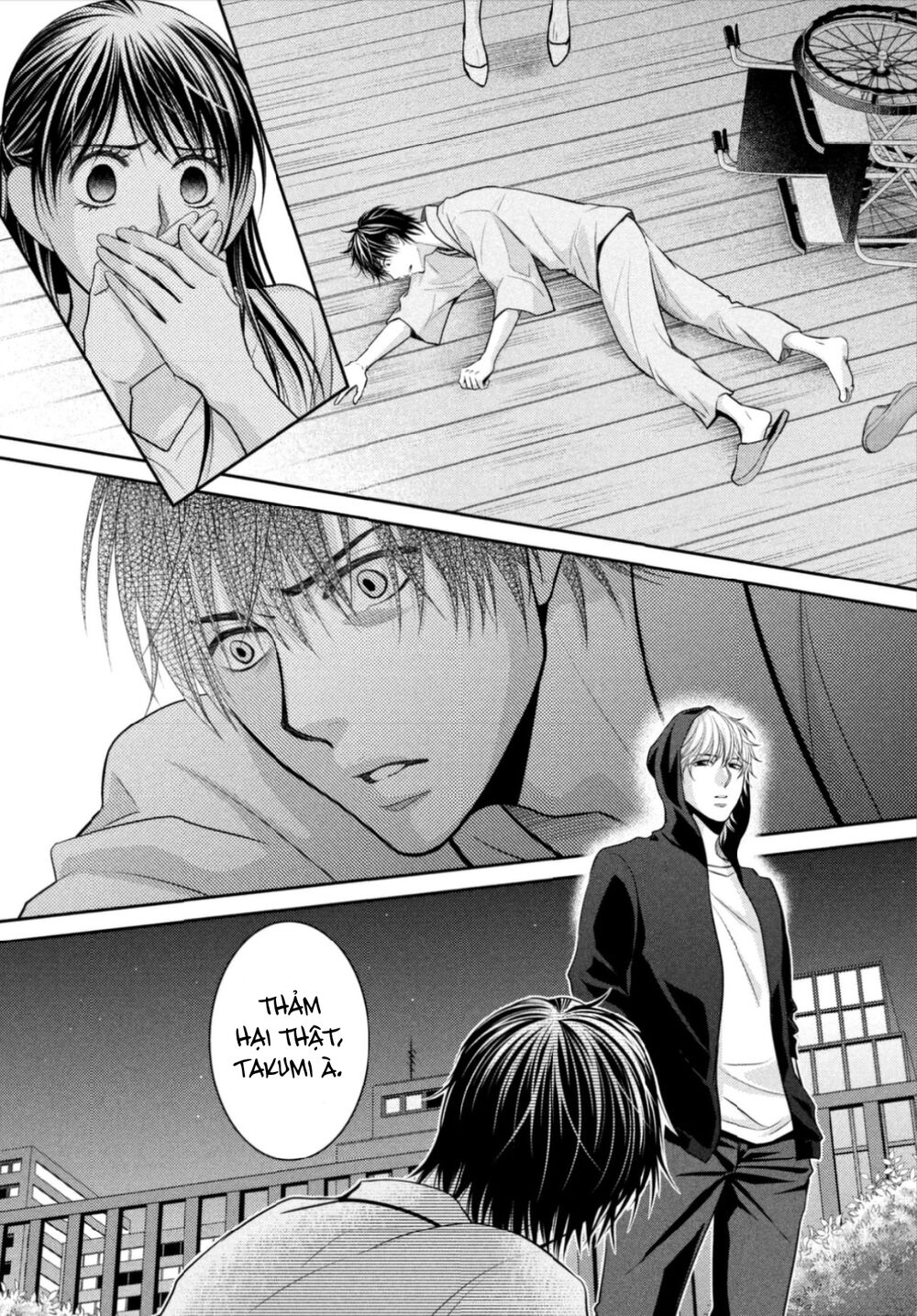 Ano Natsu: Chapter 14