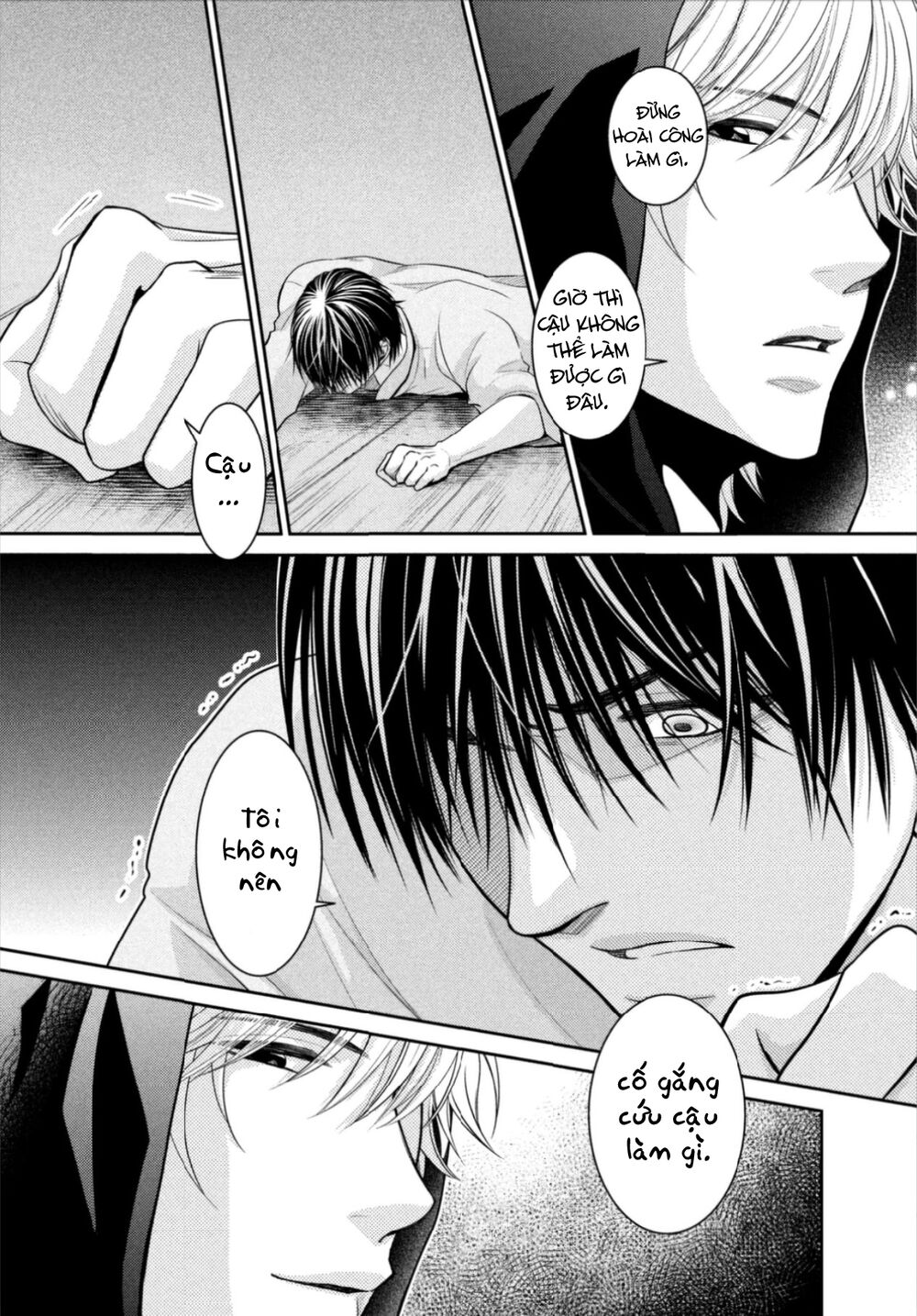 Ano Natsu: Chapter 14