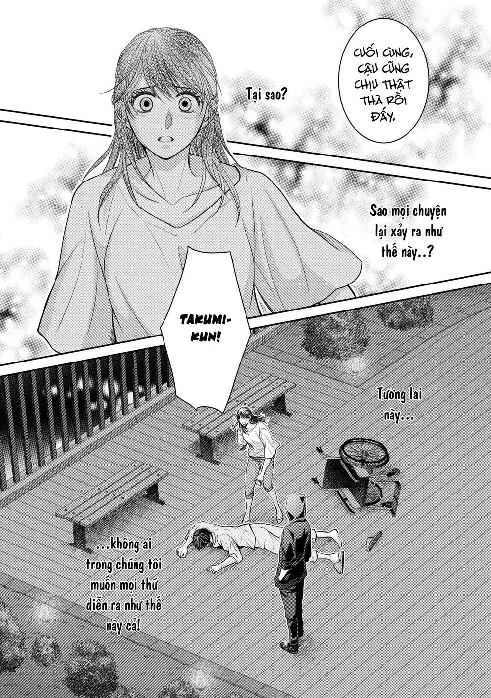 Ano Natsu: Chapter 14