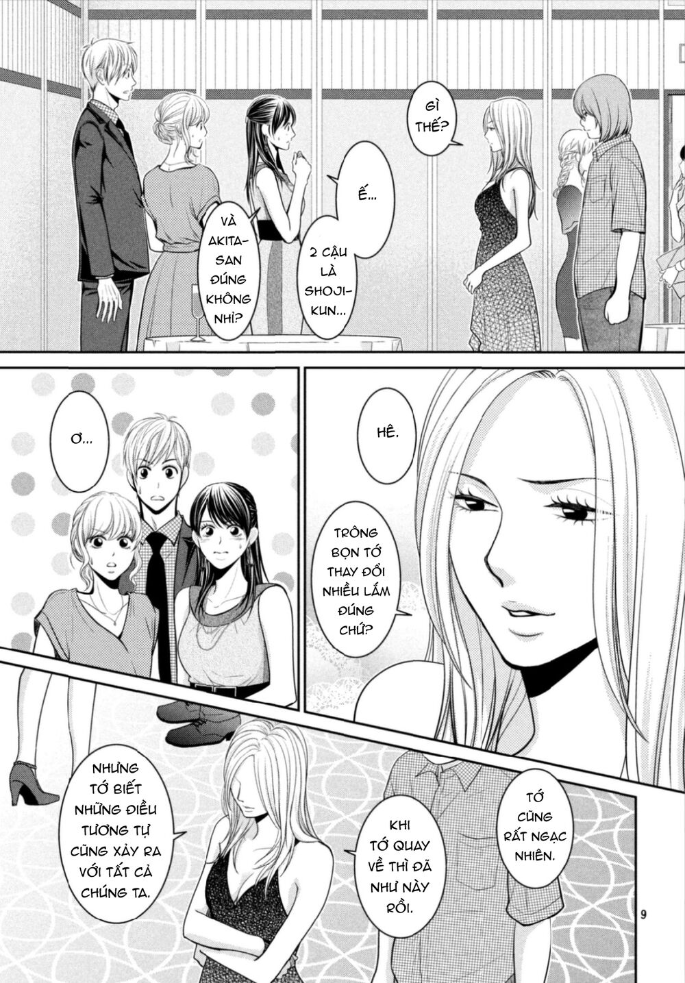 Ano Natsu: Chapter 15