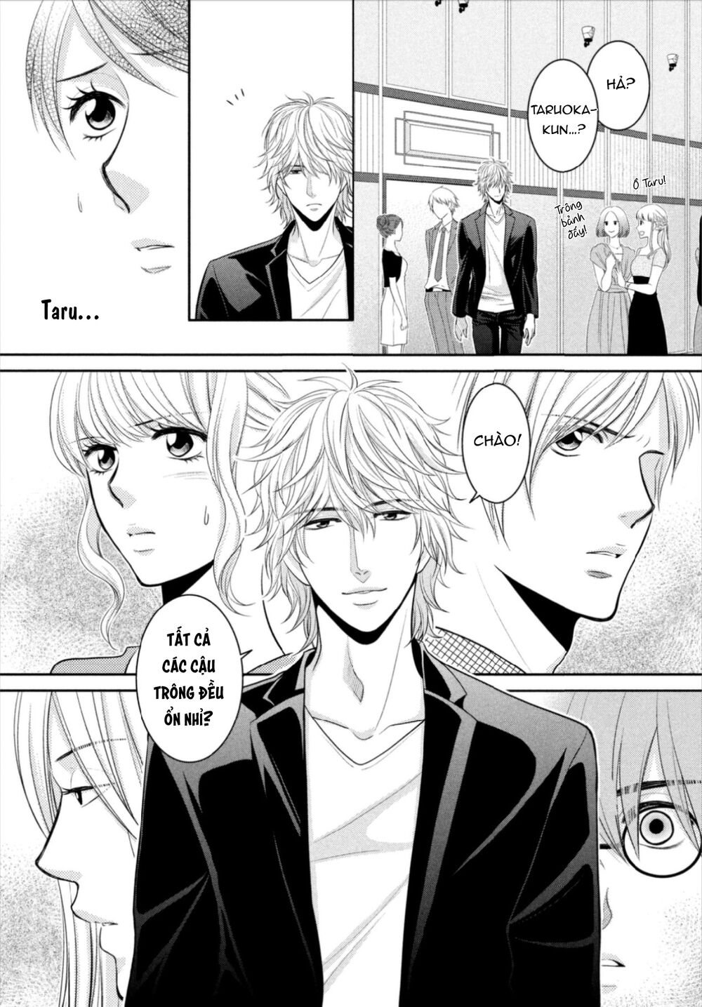 Ano Natsu: Chapter 15
