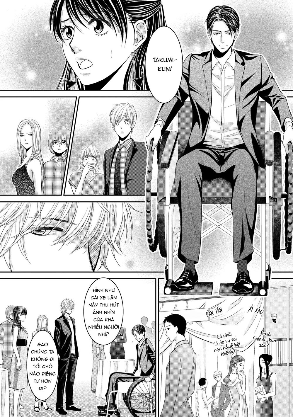 Ano Natsu: Chapter 15