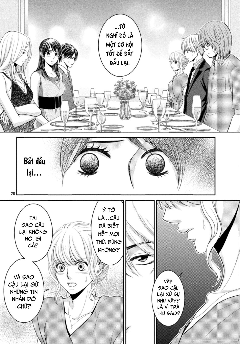 Ano Natsu: Chapter 15