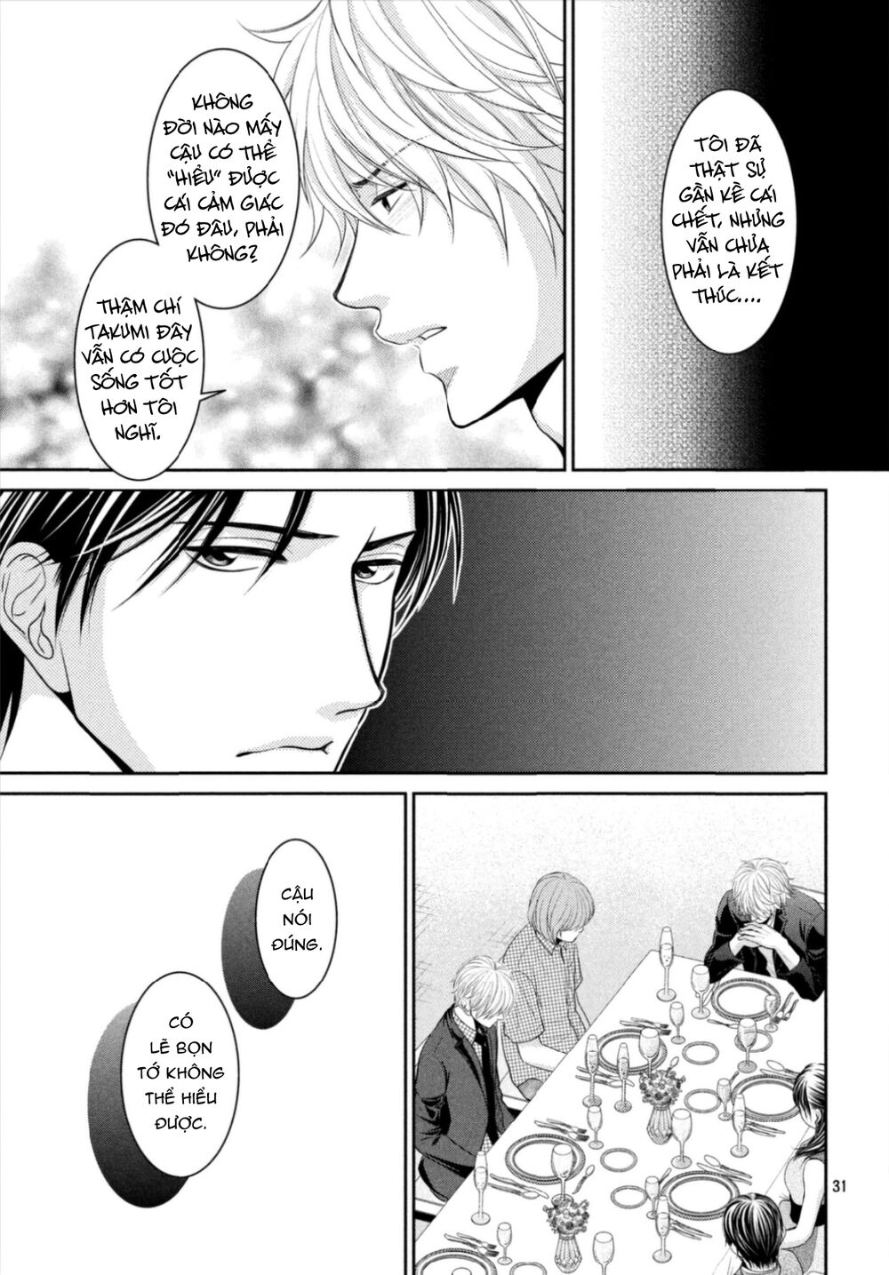 Ano Natsu: Chapter 15