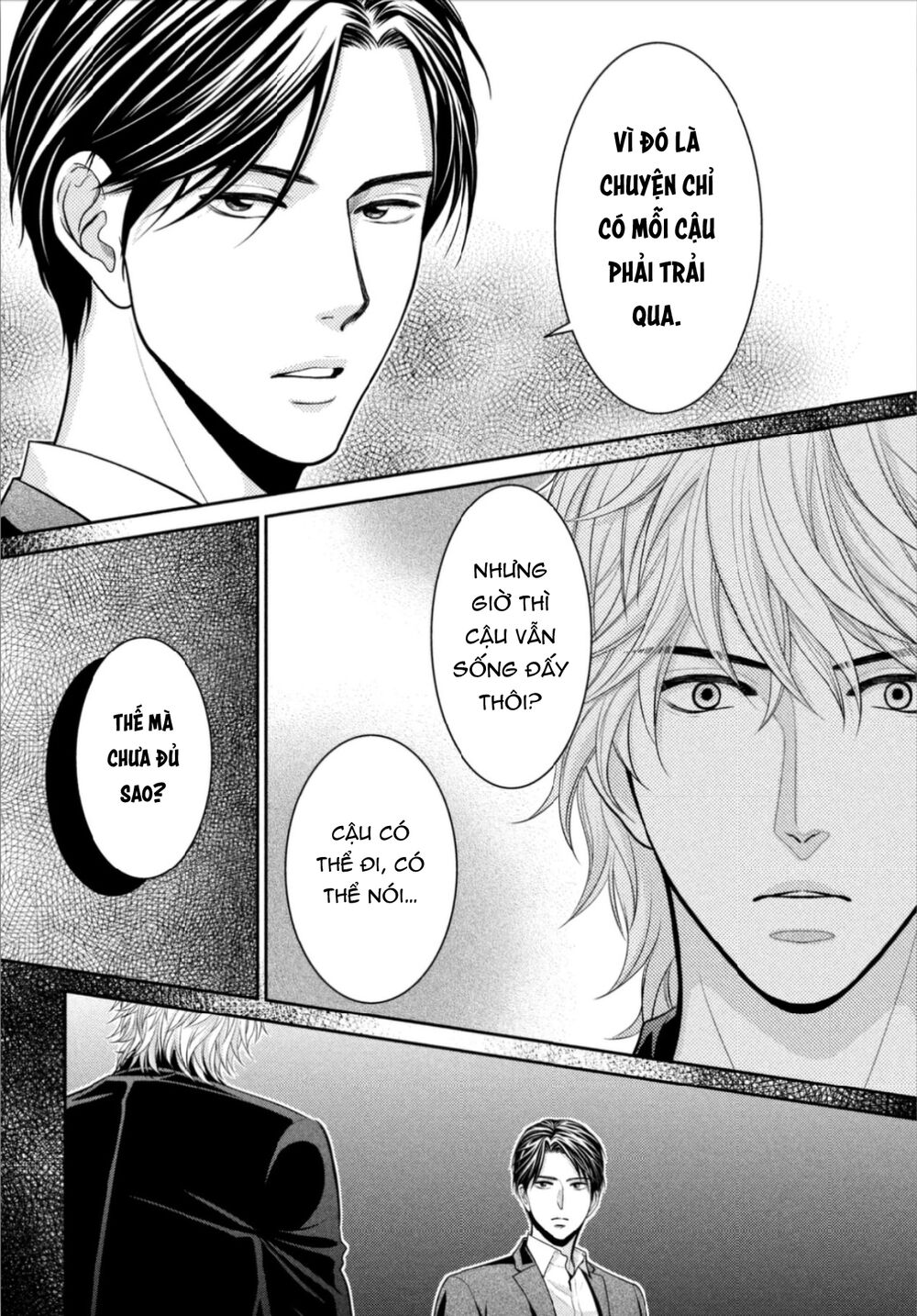 Ano Natsu: Chapter 15