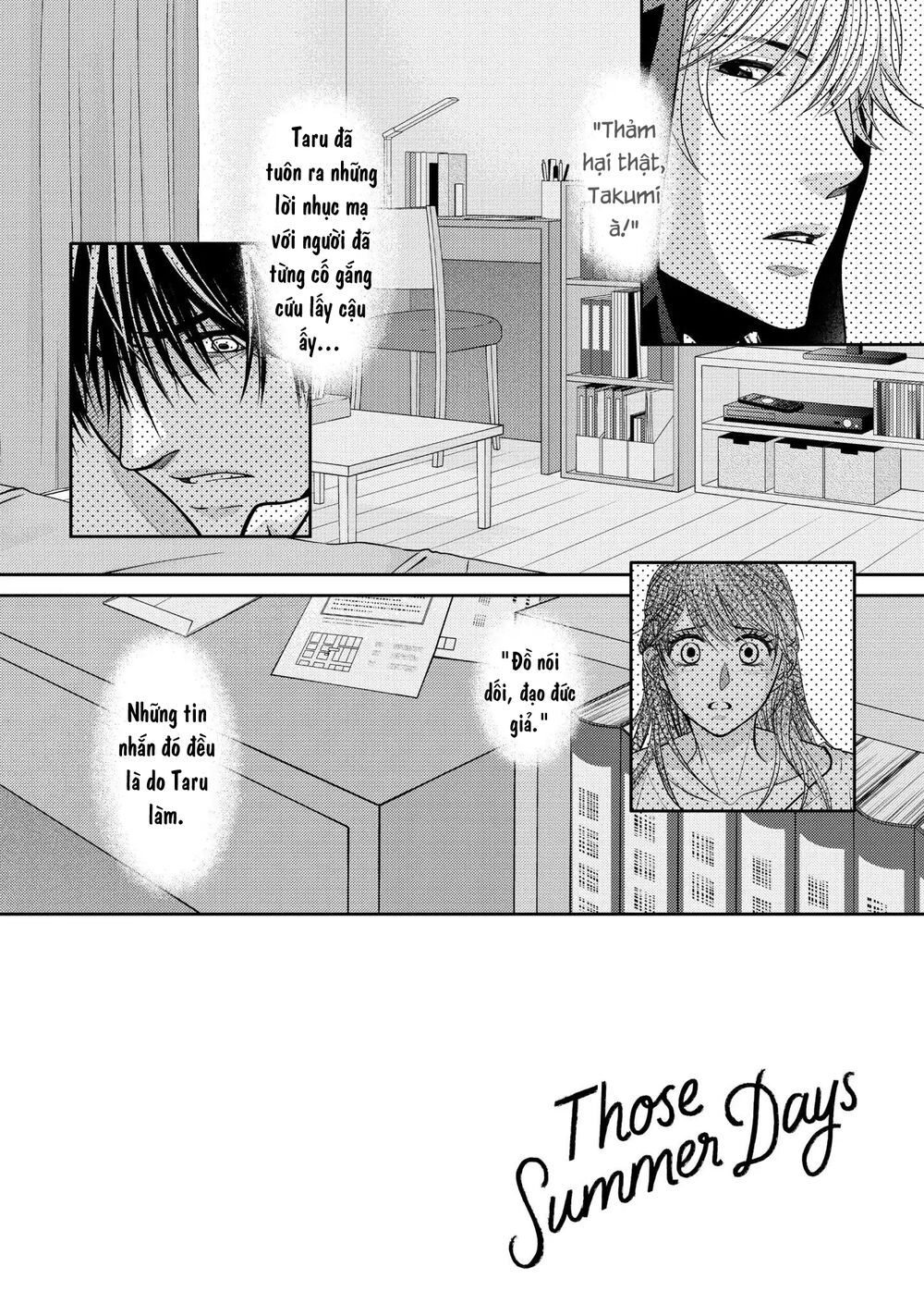 Ano Natsu: Chapter 15