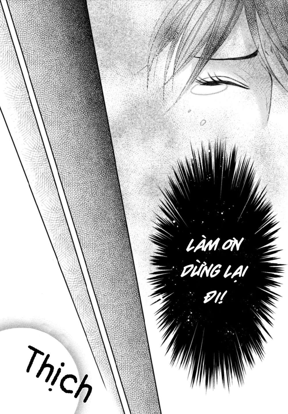 Ano Natsu: Chapter 15