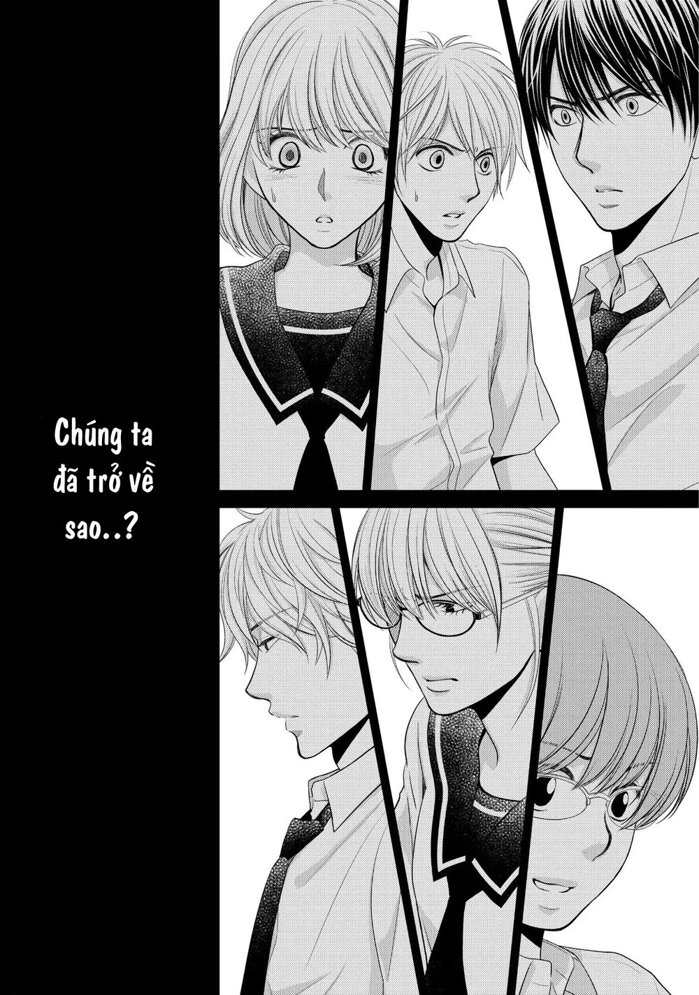 Ano Natsu: Chapter 15