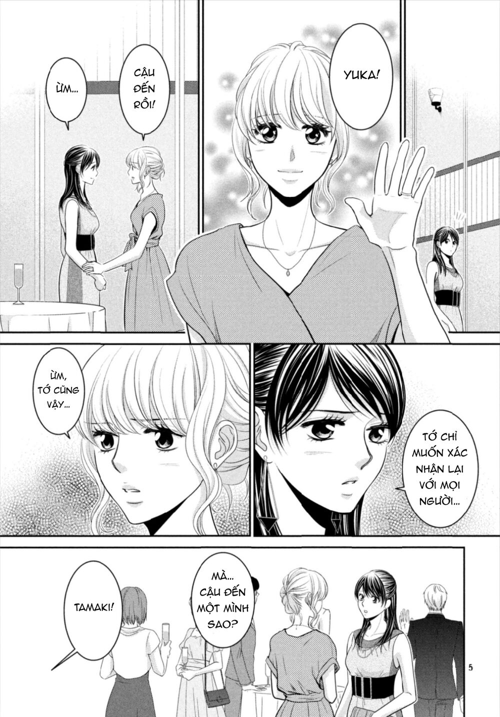 Ano Natsu: Chapter 15