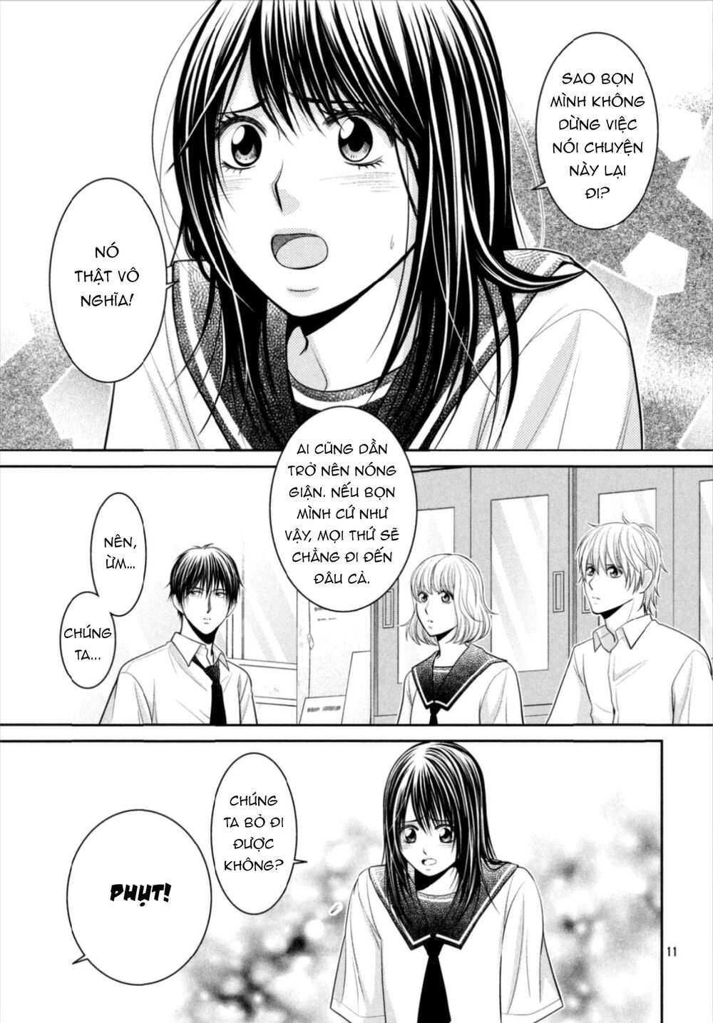 Ano Natsu: Chapter 16