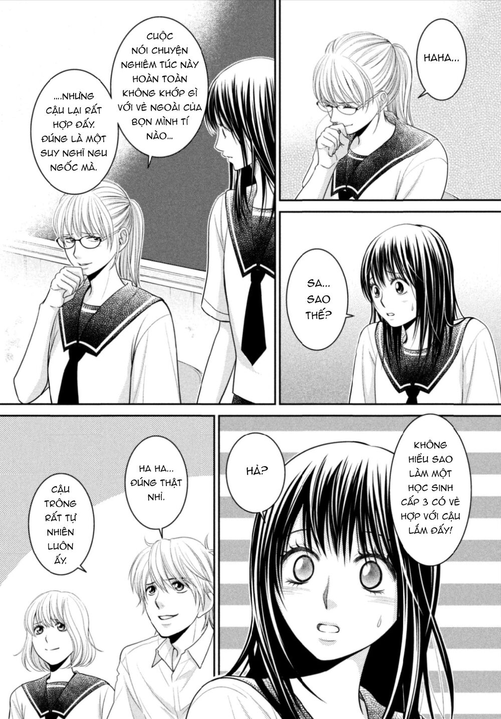 Ano Natsu: Chapter 16