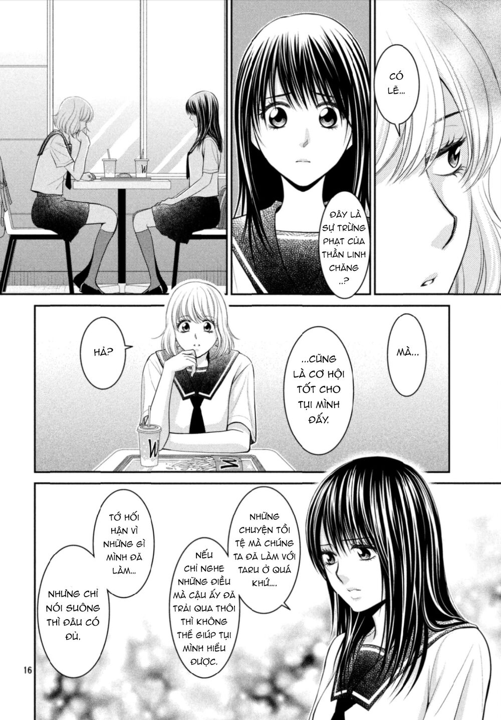 Ano Natsu: Chapter 16