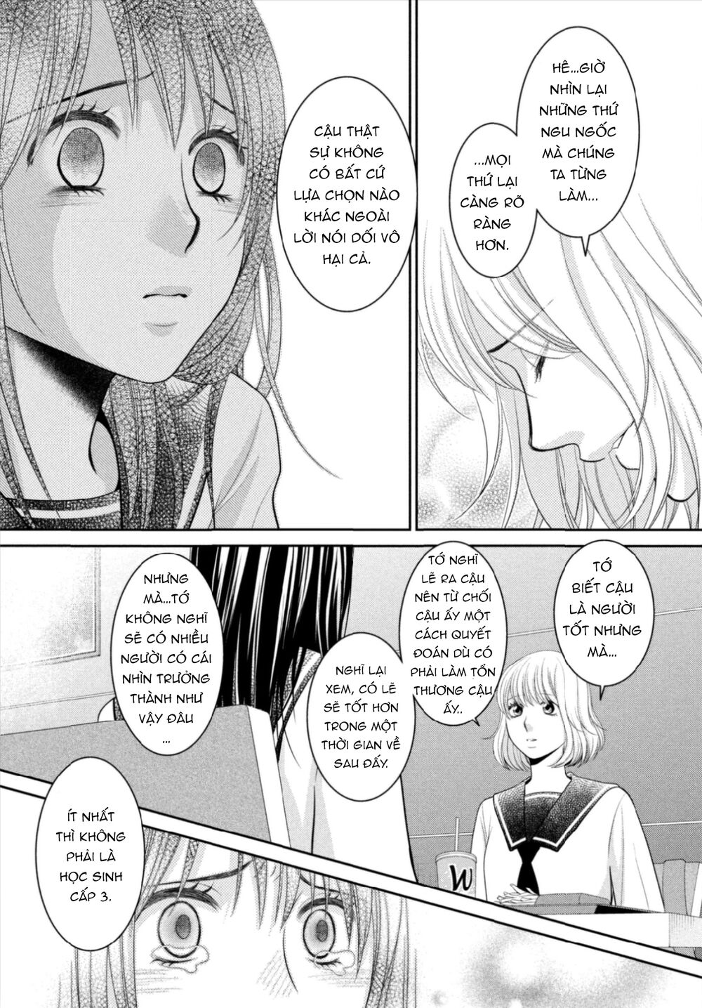 Ano Natsu: Chapter 16