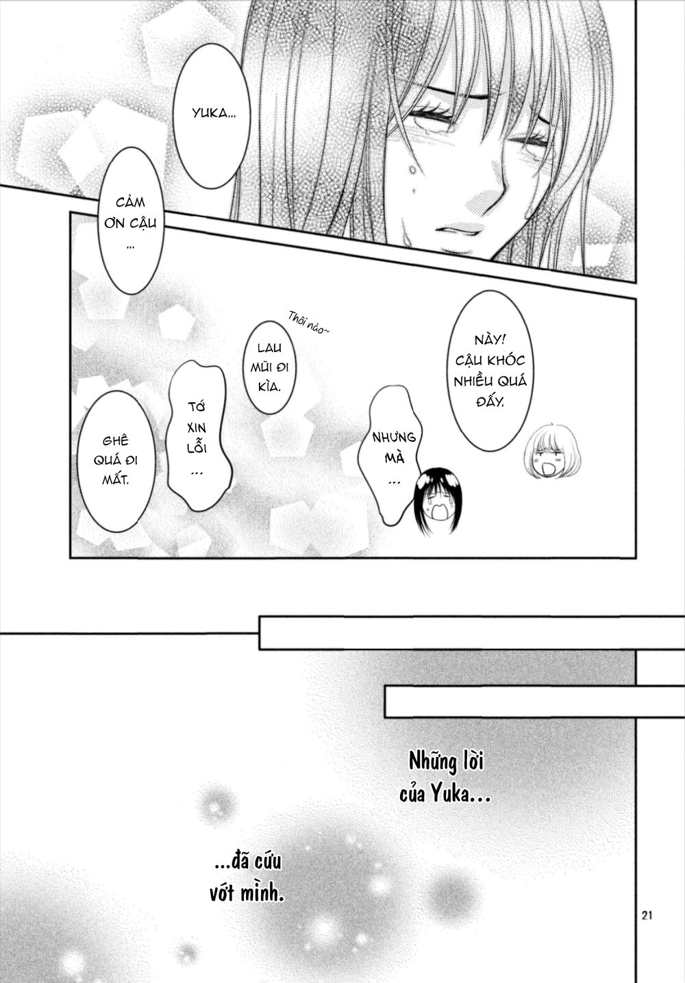 Ano Natsu: Chapter 16
