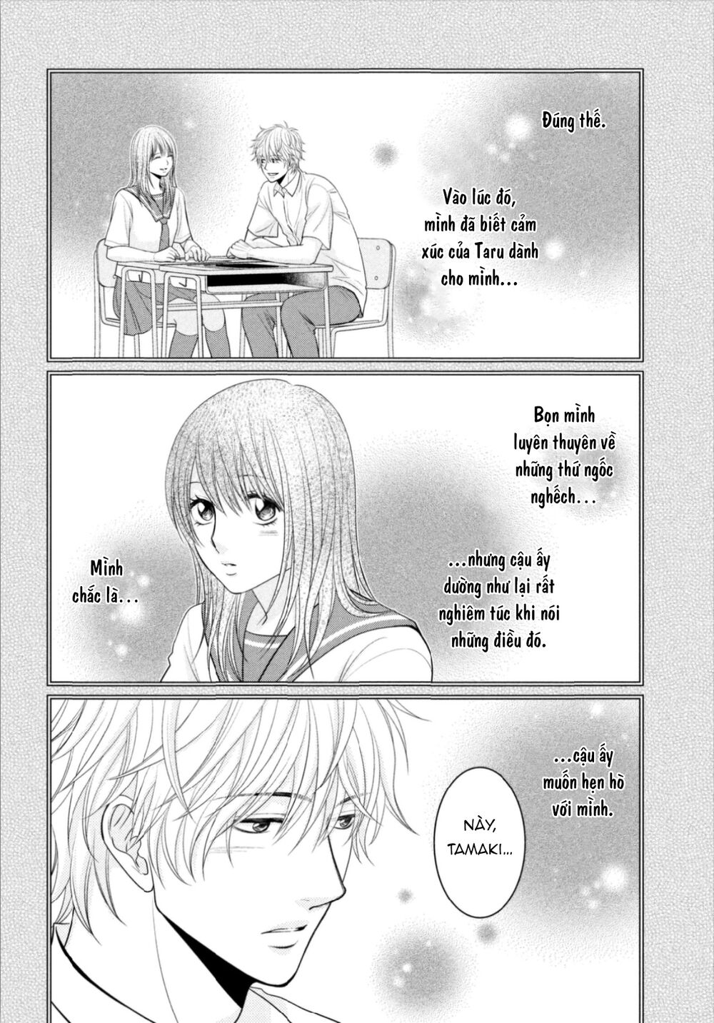 Ano Natsu: Chapter 16