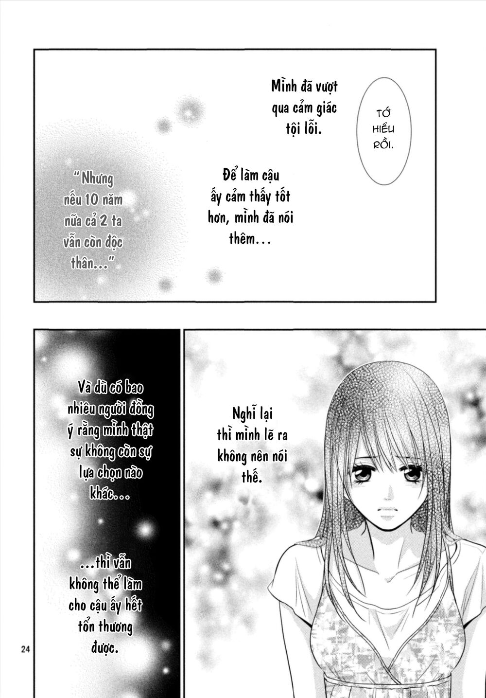 Ano Natsu: Chapter 16