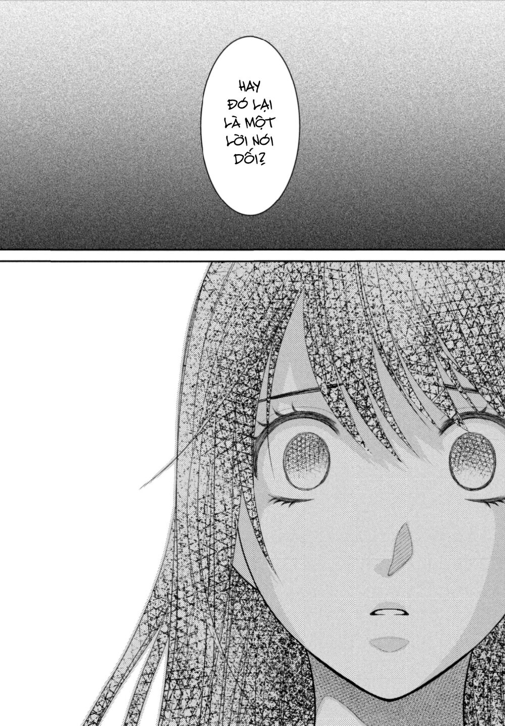 Ano Natsu: Chapter 16
