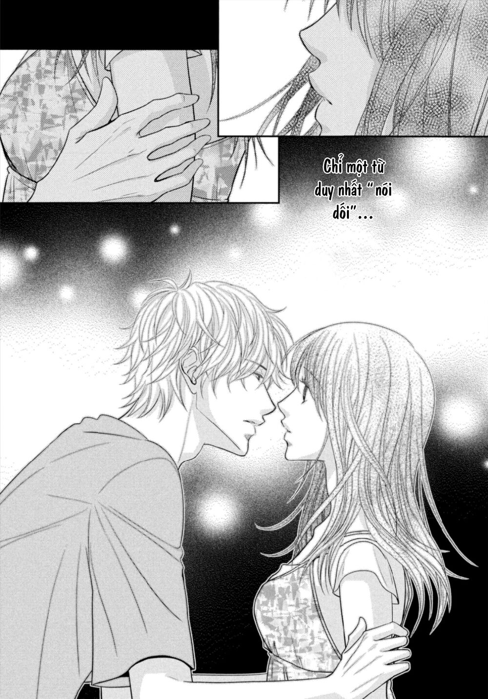 Ano Natsu: Chapter 16