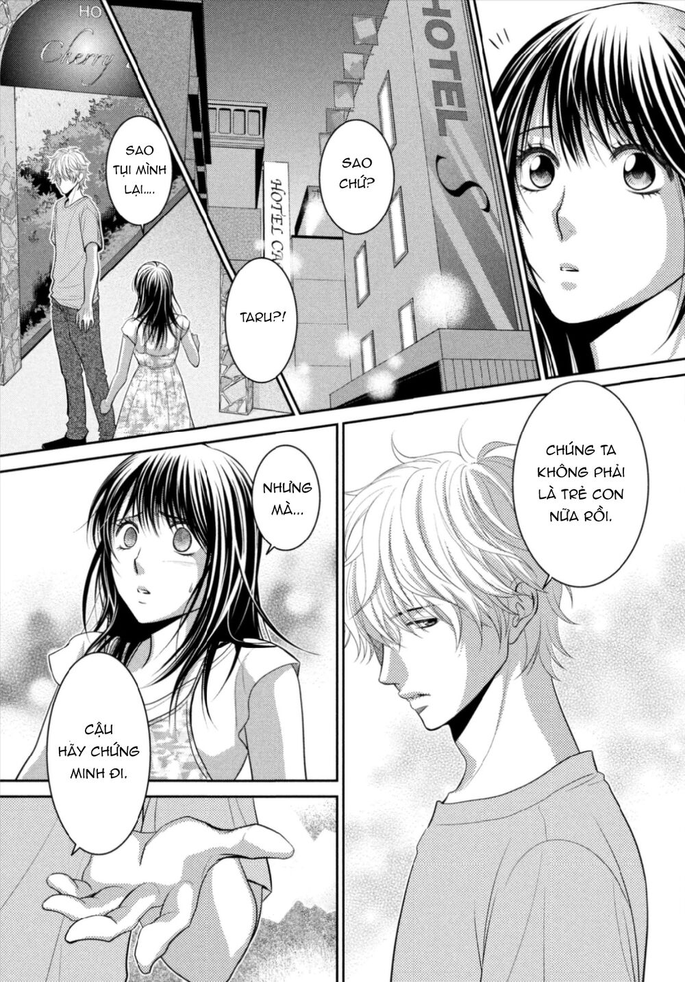 Ano Natsu: Chapter 16