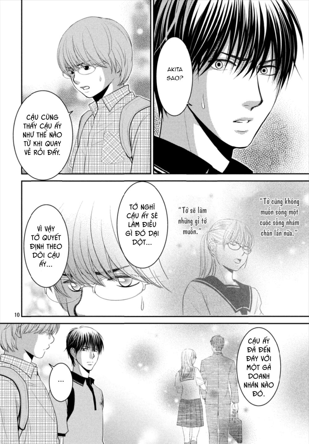 Ano Natsu: Chapter 17