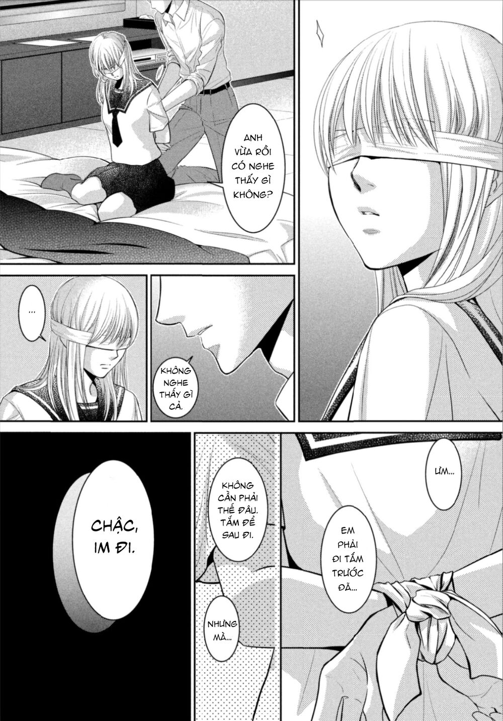 Ano Natsu: Chapter 17
