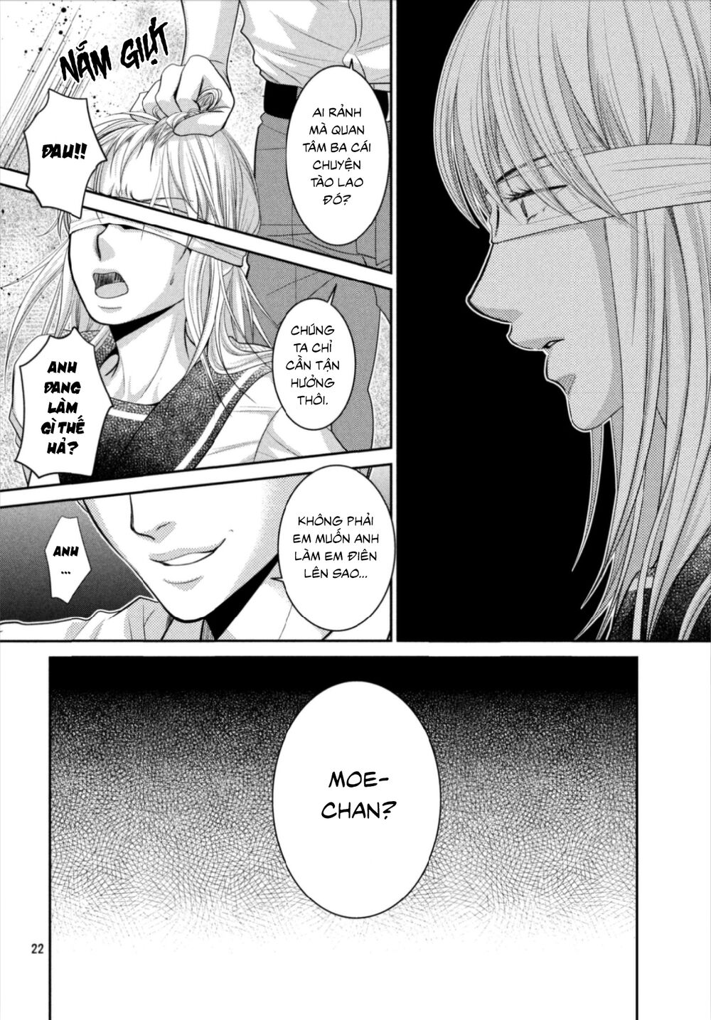 Ano Natsu: Chapter 17