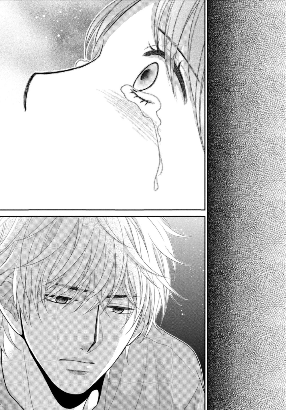Ano Natsu: Chapter 17