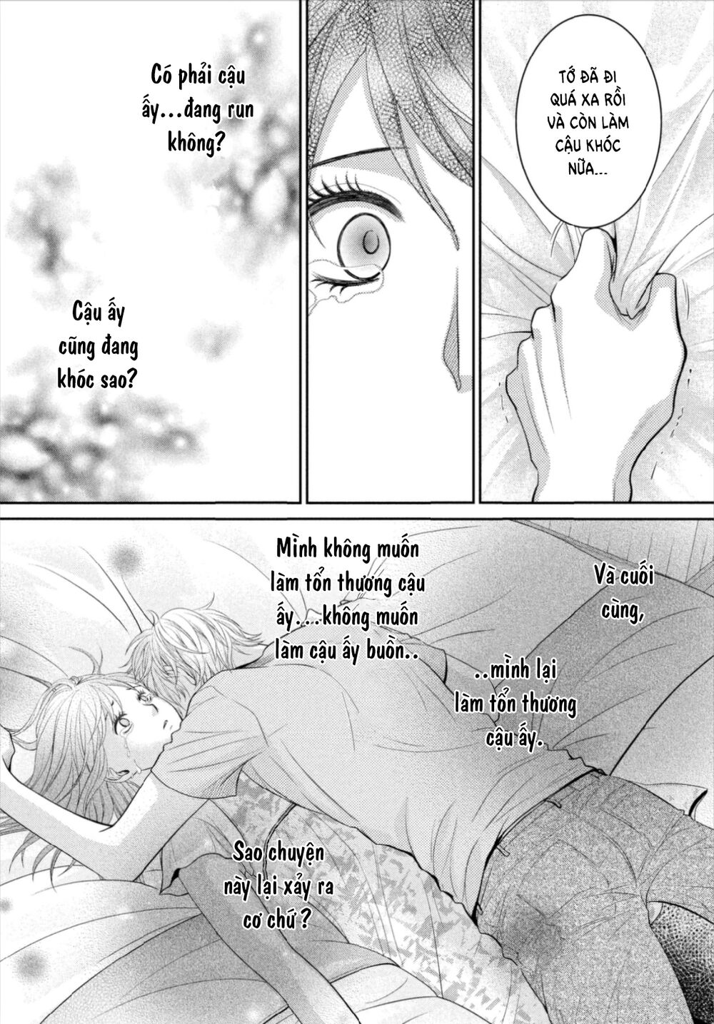 Ano Natsu: Chapter 17
