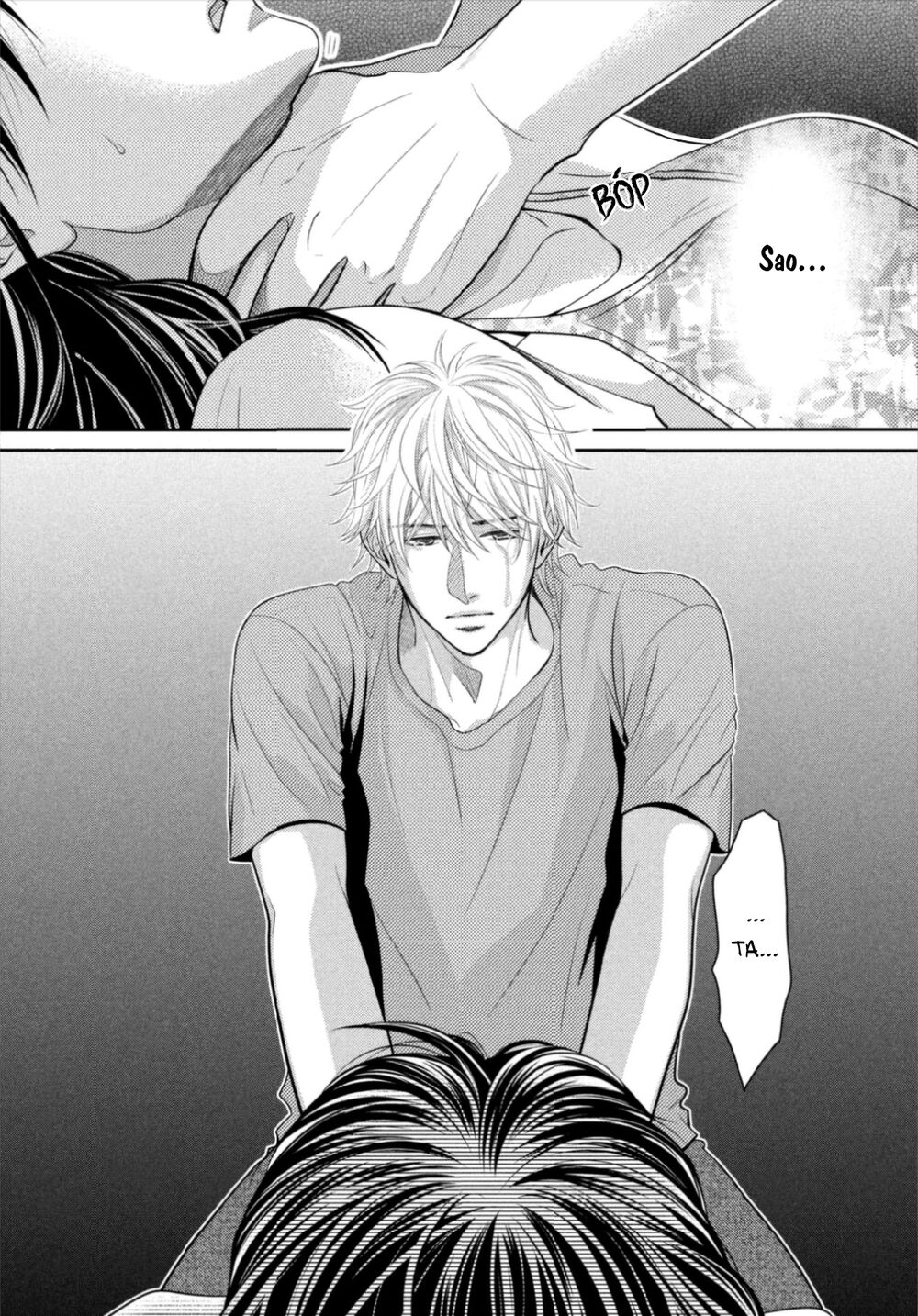 Ano Natsu: Chapter 17