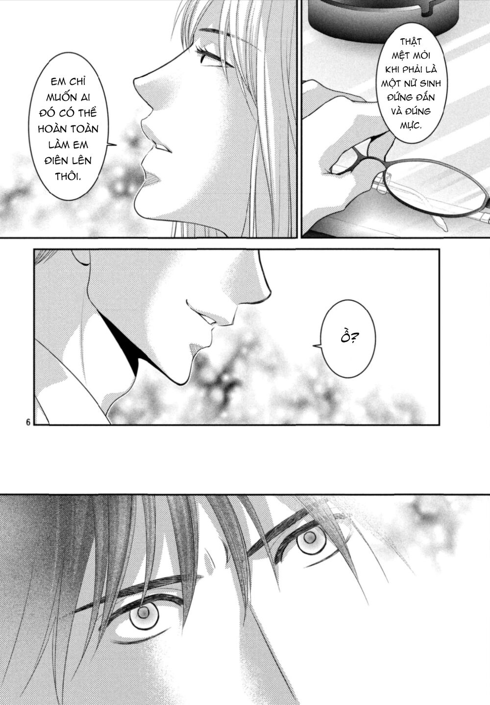 Ano Natsu: Chapter 17
