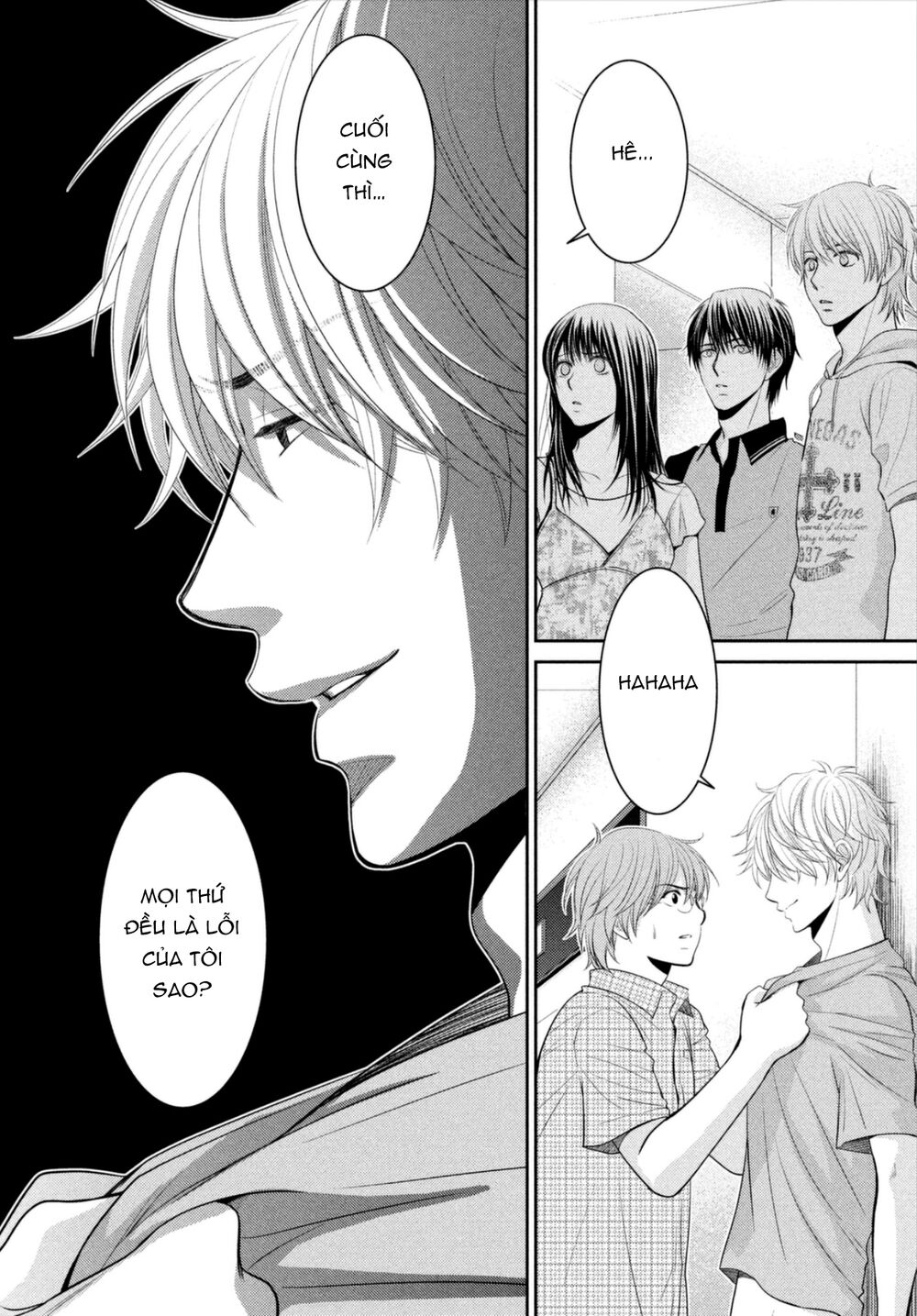 Ano Natsu: Chapter 18