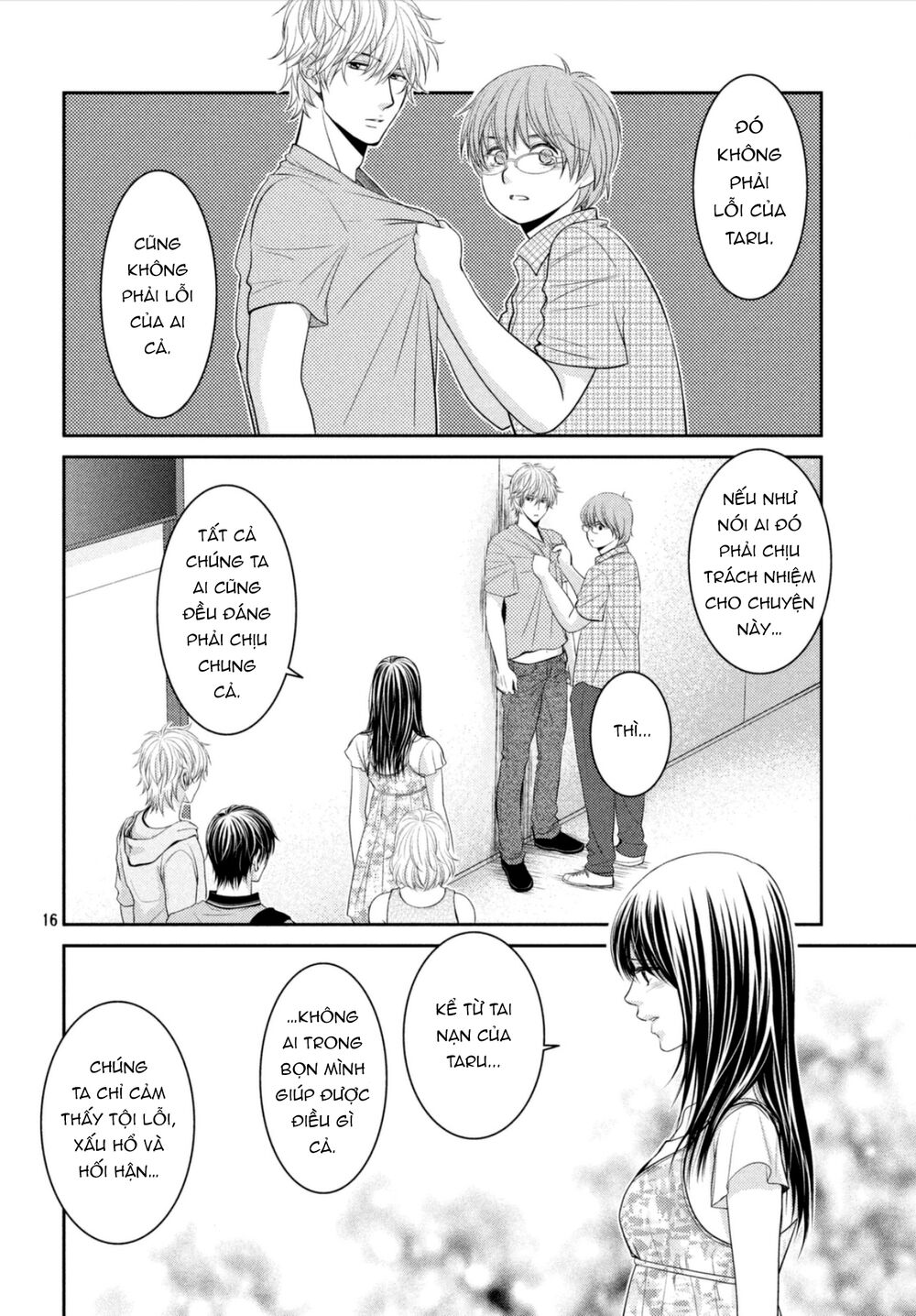 Ano Natsu: Chapter 18