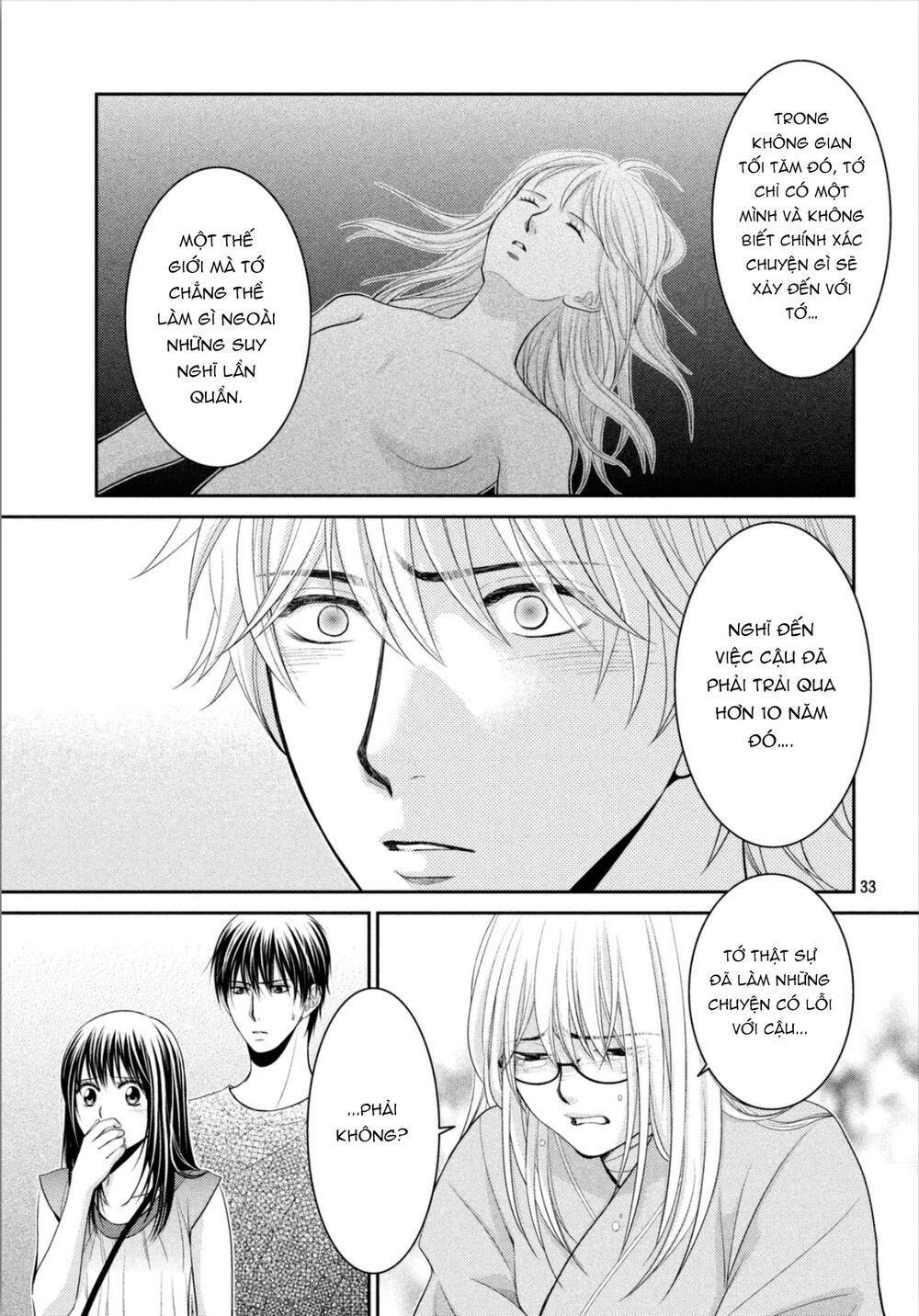 Ano Natsu: Chapter 18