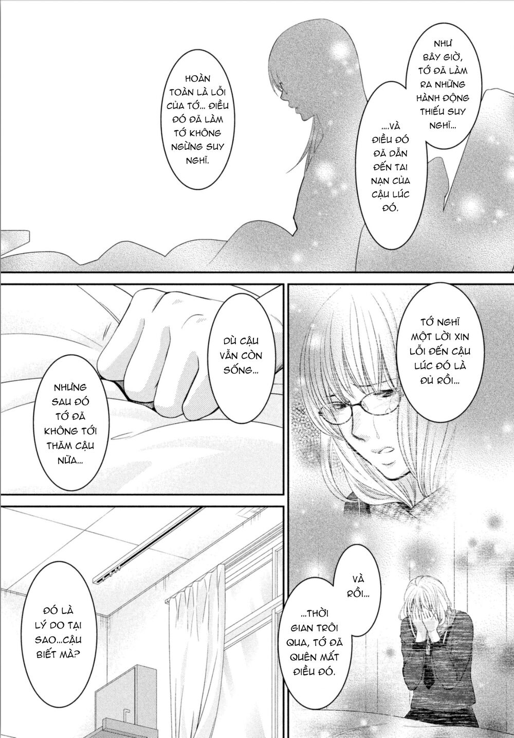 Ano Natsu: Chapter 18