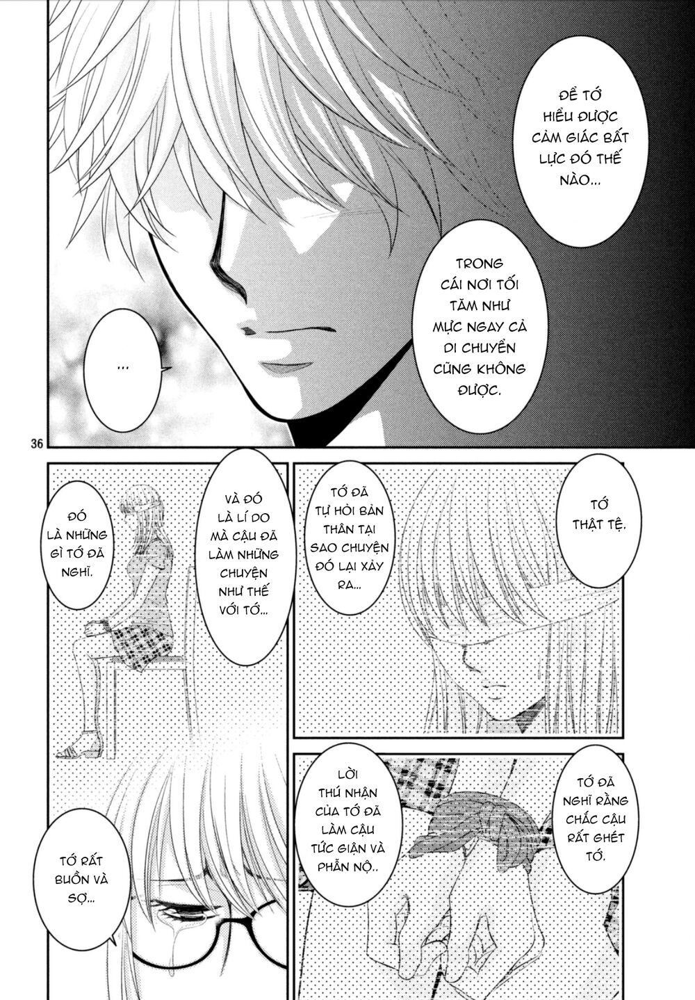 Ano Natsu: Chapter 18