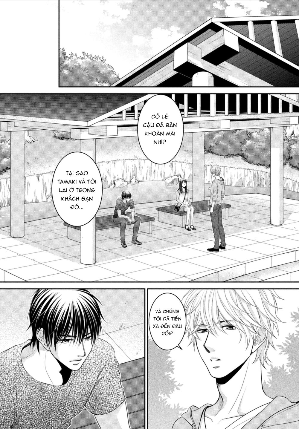 Ano Natsu: Chapter 18