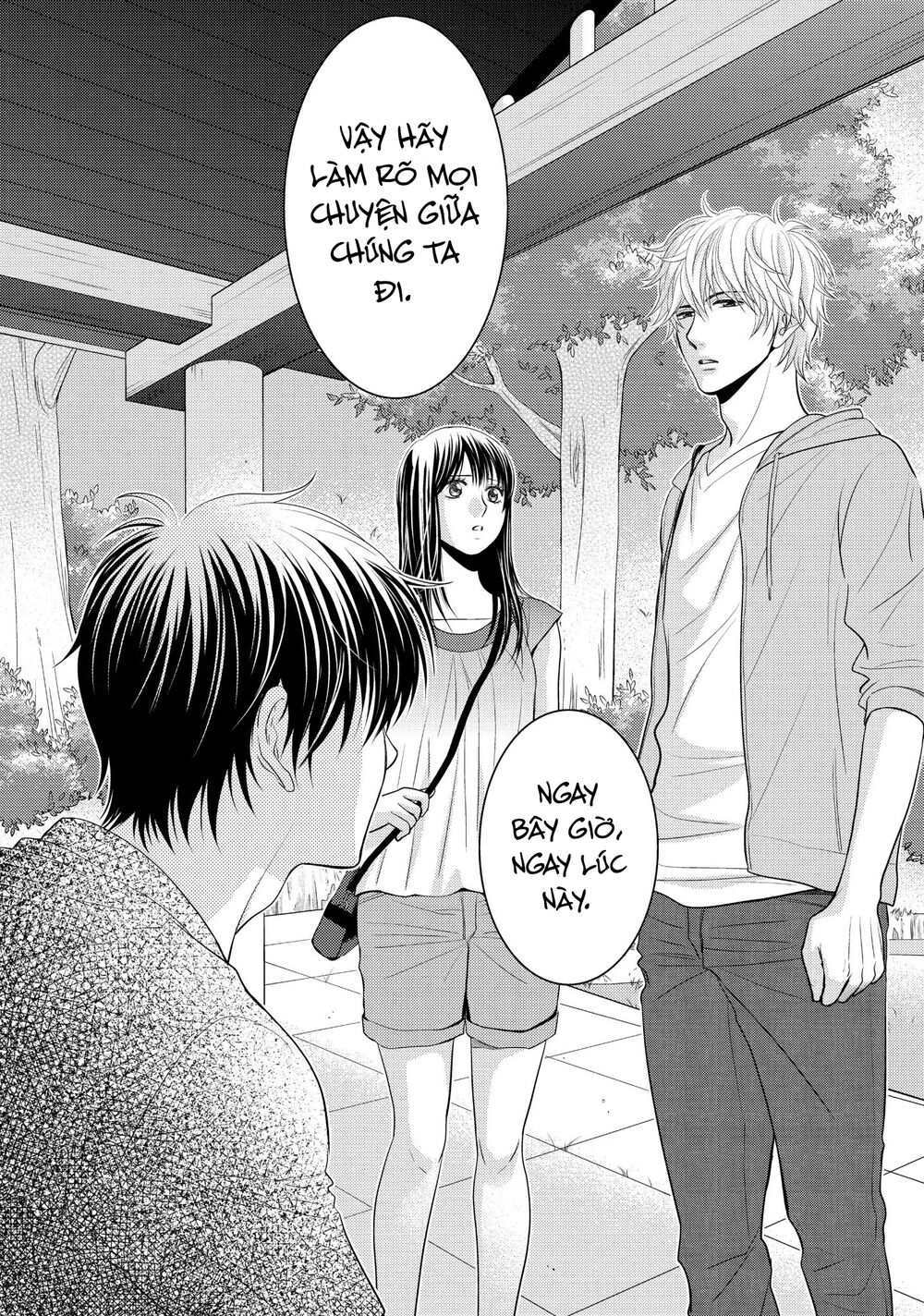 Ano Natsu: Chapter 18
