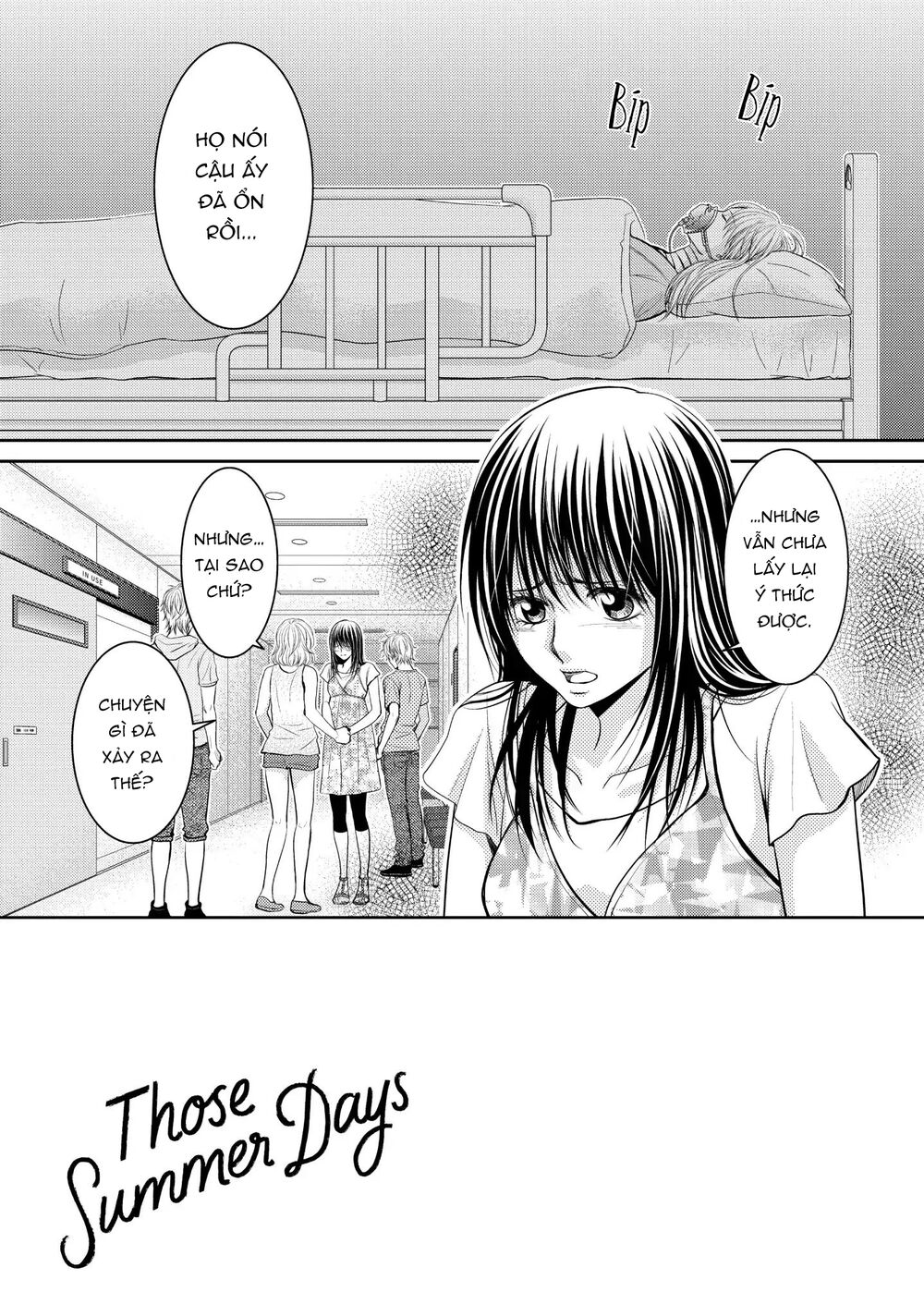 Ano Natsu: Chapter 18