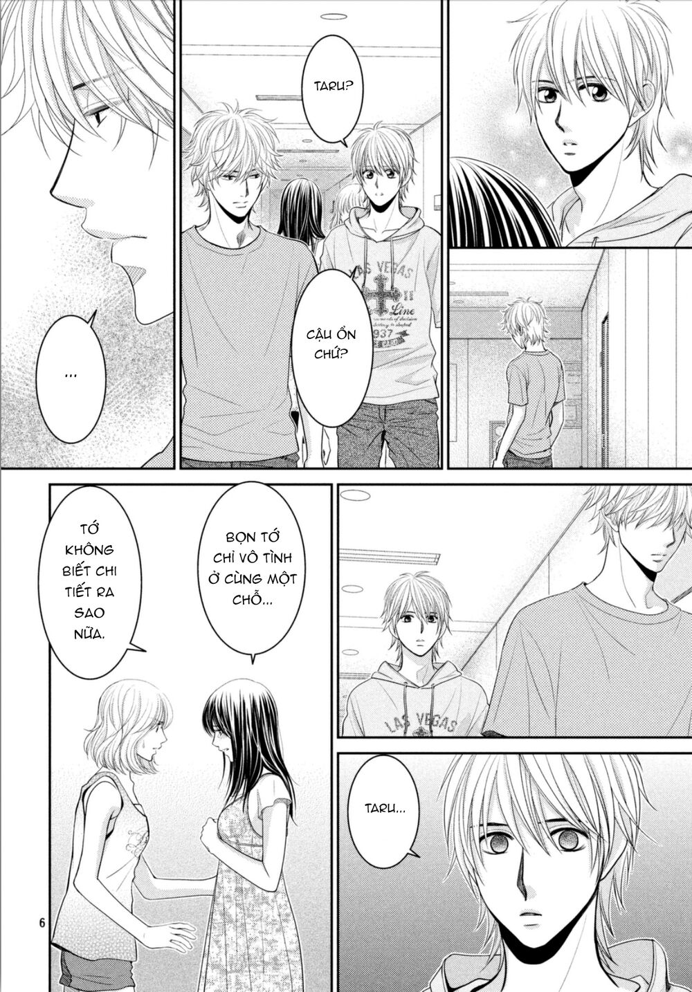 Ano Natsu: Chapter 18