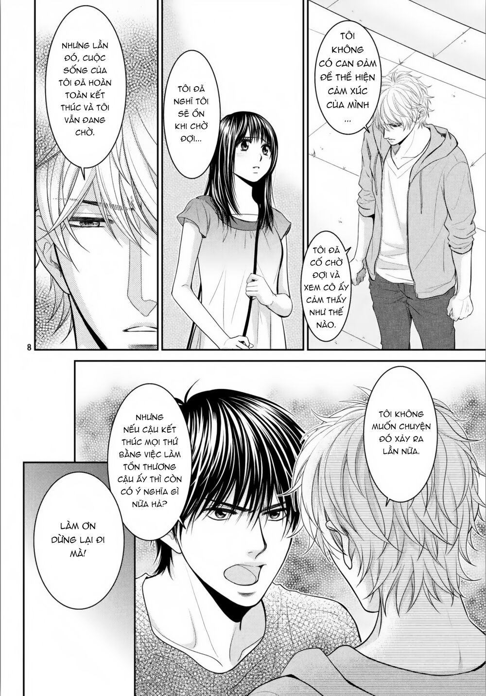 Ano Natsu: Chapter 19