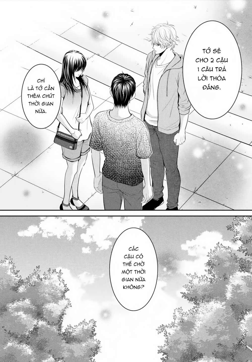 Ano Natsu: Chapter 19
