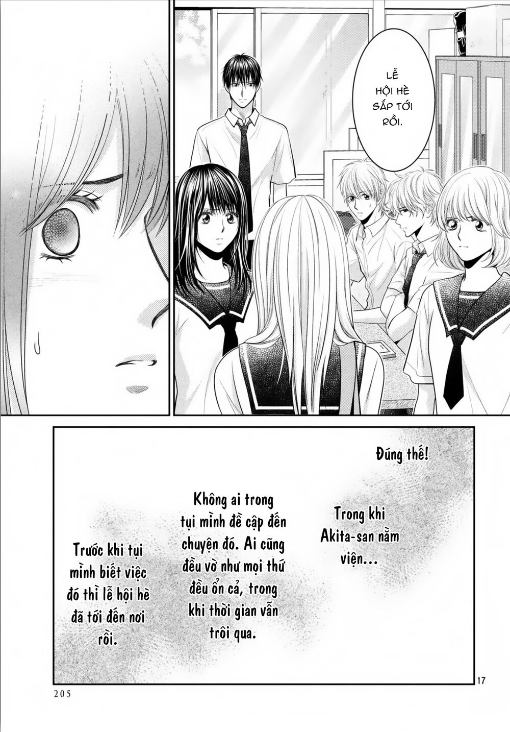 Ano Natsu: Chapter 19