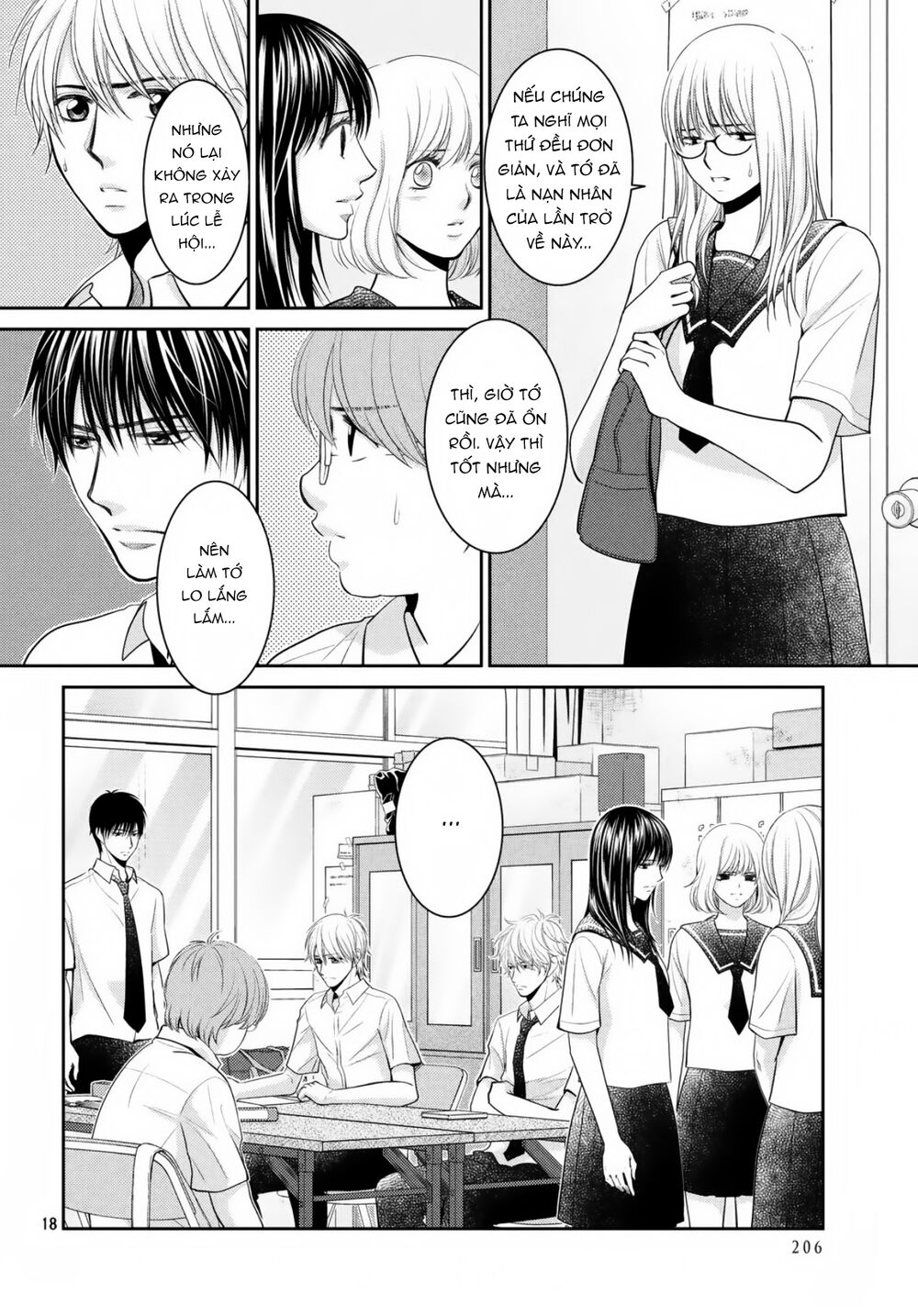 Ano Natsu: Chapter 19
