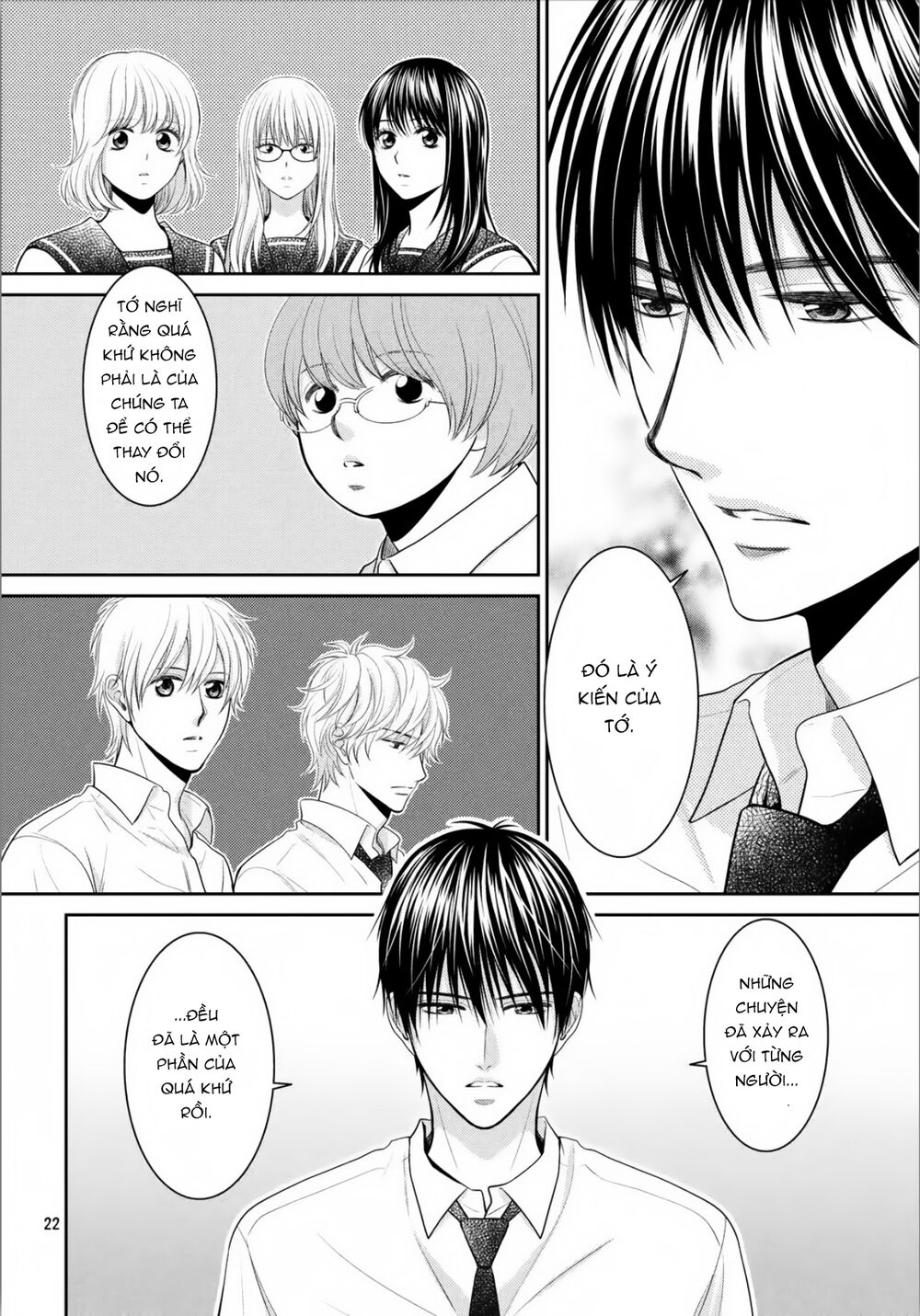 Ano Natsu: Chapter 19